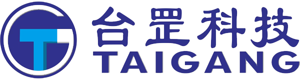 東莞市臺罡科技有限公司